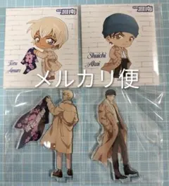 名探偵コナン　中国限定　永遠の一瞬　有償特典アクリルジオラマ　赤井秀一　安室透