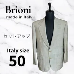 COLLEZIONI BIELLESI スーツ 上下 ストライプ ブルー グレー - メルカリ