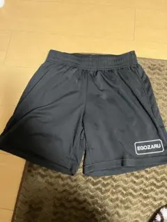 EGOZARU ブラック バスケットボールパンツ