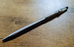 Item thumbnail for item 3b34ff1b-5306-4275-bafa-f7b5eff242d6