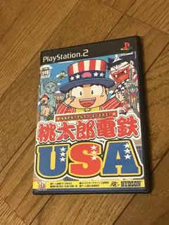 プレステーション2 桃太郎電鉄 USA
