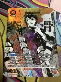 ユニオンアリーナ カグラバチ SR 香刈緋雪 パラレルカード - メルカリ