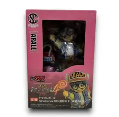 Item thumbnail for item 52050919-4cd0-4212-a848-bce440617687