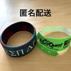 2025年最新】エデンの園 mrs. green appleの人気アイテム - メルカリ