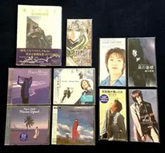 緒方恵美 CD 写真集 まとめ売り 10点セット　声優 緒方恵美 CD 写真集 まとめ売り 10点セット 声優 - メルカリ
