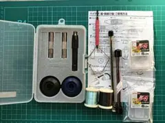 Item thumbnail for item d3526e76-7208-4c98-9055-6a9f47c2d9cf