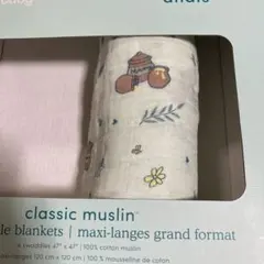 新品　aden+anais くまのプーさん　ディズニー スワドル 1枚