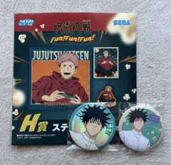呪術廻戦 セガ ラッキーくじ 虎杖悠仁　ステッカー　伏黒恵　缶バッジ