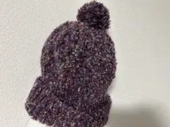 ポンポン付きパープルニット帽 Fサイズ