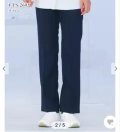 Item thumbnail for item 58f2f36b-b8a7-45fa-a981-4925362294cb