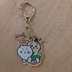 ちいかわらんど アクリルキーホルダー ぴーぽぼうさぎ