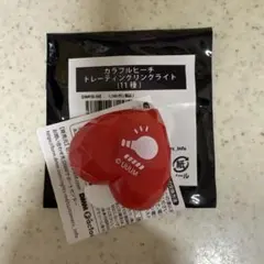 カラフルピーチ　ゆあんくん　東武動物公園コラボ　リングライト