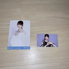 乃木坂46 生写真 2枚セット 筒井あやめ