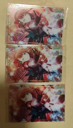 プロセカ花里みのり3枚セット