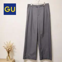 GU ワイドパンツ XL グレー スラックス タックパンツ レディース