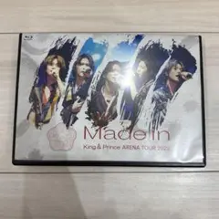 キンプリ　ARENA TOUR 2022 Made in BluRay 通常盤