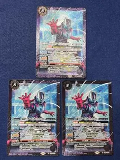 バトスピ　仮面ライダーアルティメットバイス