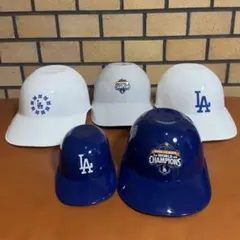 ドジャース　ヘルメット　カップ　スタジアム限定　ワールドチャンピオンのサムネイル