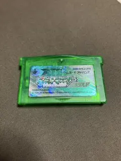 ポケットモンスター エメラルド