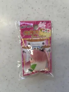 キューピーご当地 ストラップ