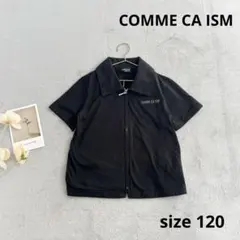 コムサイズム 男の子 トップス 半袖 120 黒 夏 tシャツ