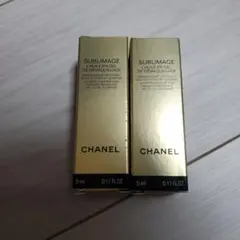 CHANEL　サブリマージュ　デマキヤン　コンフォート　N　5ml　×2