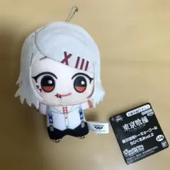 東京喰種 トーキョーグール ちびぐるみ vol.2 鈴屋什造のサムネイル