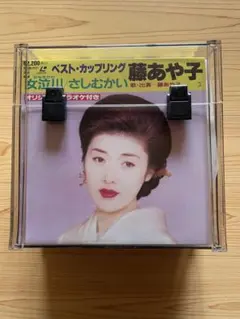 レーザーディスク　カラオケBEST14　10点セット　1989年　1990年 良い レーザーディスク カラオケBEST14 10点セット 1989年 1990年