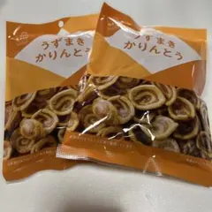 ⭐️北海道浜塚製菓うずまきかりんとう65g✖️2のサムネイル