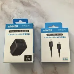 ANKER USB-C充電器＆ケーブルセット