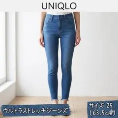 ユニクロ　ブルーデニム フリンジ裾ウエストゴム64cm