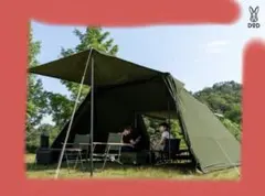 DOD ヨンジョンベースTC カーキ　新品未使用 ヨンヨンベースTC（カーキ） TT5-962-KH - DOD（ディーオーディー
