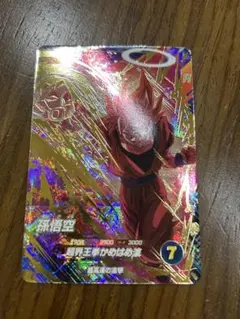 ドラゴンボールスーパーダイバーズ　孫悟空　gdr sdv6-072