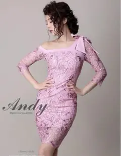 Item thumbnail for item d768a613-8c5a-40a2-8ec3-2bcd20d7c3ff