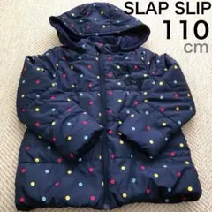 SLAP SLIP 中綿ジャケット 110cmのサムネイル