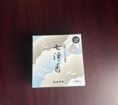 コマカの金消粉、0.3gx3と0.1g x1 計1gセット コマカ 金消粉 3号色0.1g×1 、0.3g×3セットの合計1g - メルカリ