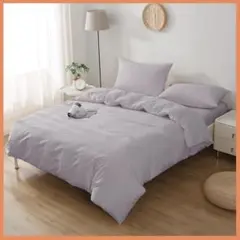シングルボックスシーツ ベッドカバー 3点セット 抗菌防臭加工 グレー