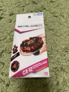 ベイブレード CX-12 フェニックスフレア Z9-80WW メタルコートレッド