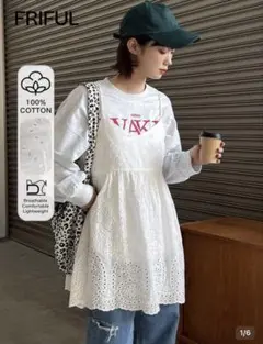 FRIFUL キャミワンピース ホワイト　レース