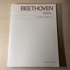 Item thumbnail for item 986a96c5-0f50-4f48-9ea9-5660d7de0e0e