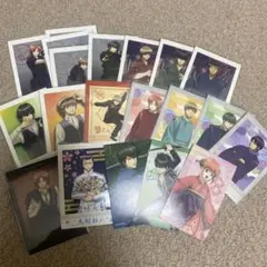 Item thumbnail for item 108a4843-46ec-4f61-a0e0-fa567beb2340