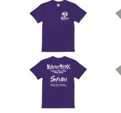 Item thumbnail for item 00e99d07-1e90-4464-8269-25c58f89ac83