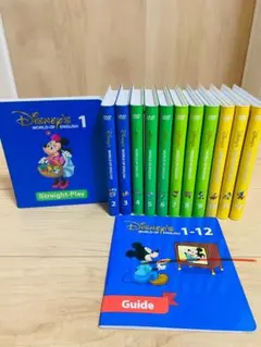 ディズニー英語システム ストレートプレイDVD 新子役 1-12 訳あり