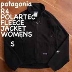 ⭐️希少⭐️パタゴニア R4 フリースジャケット 黒 S ポーラテック レディース