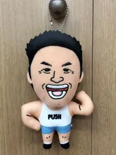 なかやまきんに君 ぬいぐるみキーホルダーのサムネイル