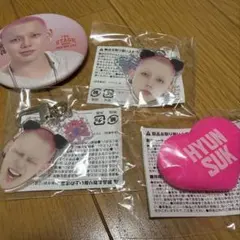 TREASURE グッズ まとめ売り ヒョンソク TRUZ - メルカリ