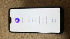 HUAWEI P20 Lite クラインブルー　ANE-LX2J