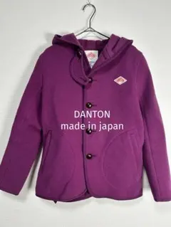 希少カラー⭐︎DANTON ダントン　ウールモッサ　Pコート