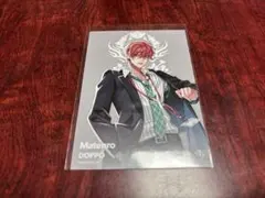 ヒプマイ オンラインくじ 観音坂独歩 ブロマイド