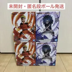 ナルト　72 series　VIBRATION STARS 4点セットのサムネイル